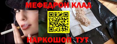 а пвп мука Свободный