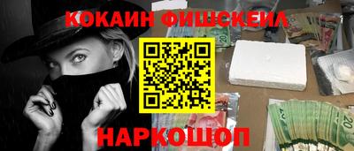 МДПВ Славгород