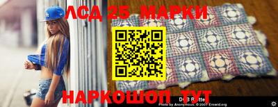 mdpv Сланцы