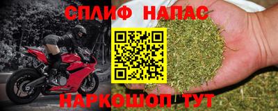 a pvp Северобайкальск