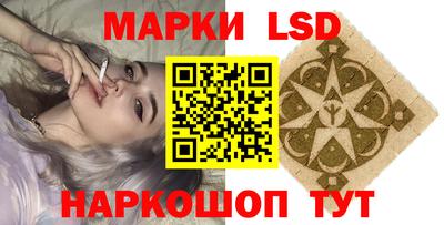 a pvp Северобайкальск
