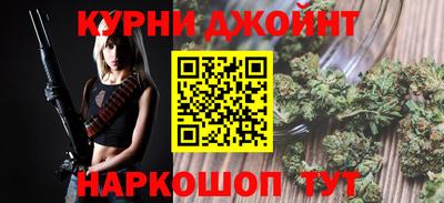 соль ск Севастополь