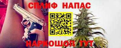 a pvp Северобайкальск