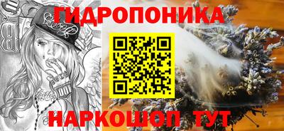 mdpv Сланцы
