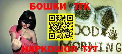 a pvp Северобайкальск