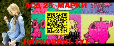 a pvp Северобайкальск