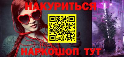 mdpv Сланцы