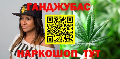 a pvp Северобайкальск