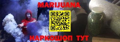 а пвп мука Свободный
