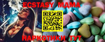 a pvp Северобайкальск