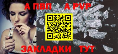 МДПВ Славгород
