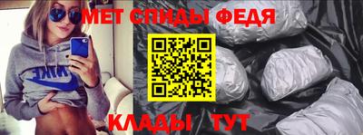 МДПВ Славгород