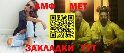 МДПВ Славгород