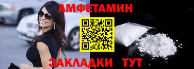 mdpv Сланцы