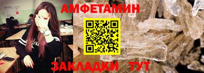 МДПВ Славгород