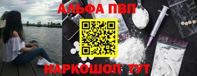 МДПВ Славгород