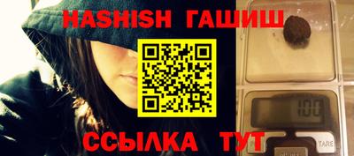 а пвп мука Свободный