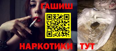 соль ск Севастополь