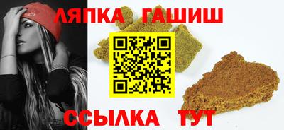 a pvp Северобайкальск