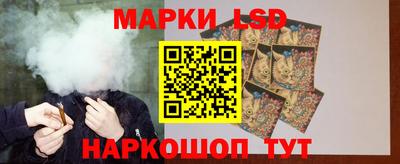 mdpv Сланцы